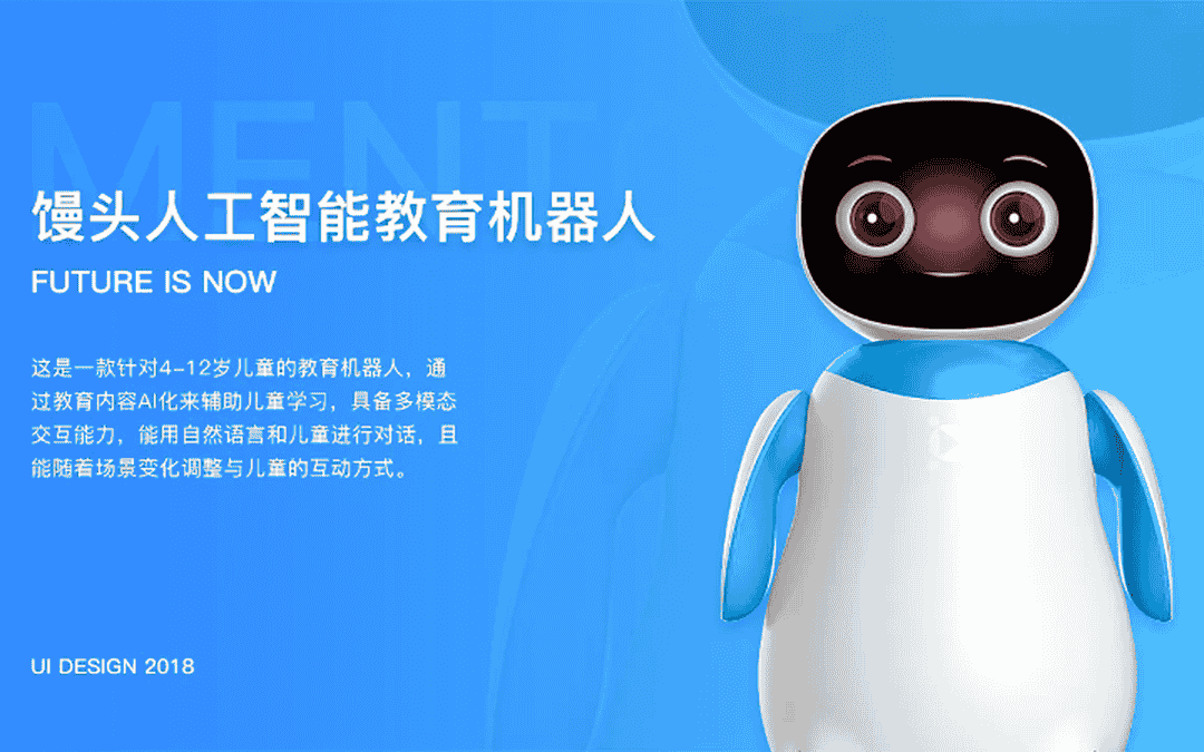 江东才俊官方旗舰店