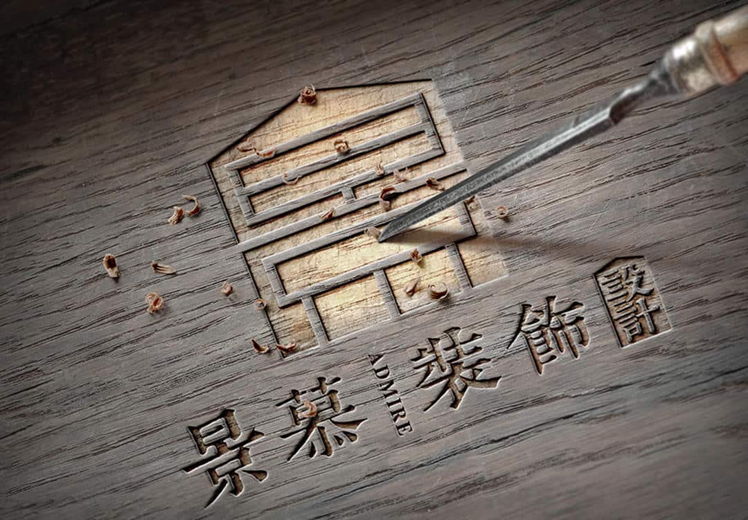 品物视觉设计