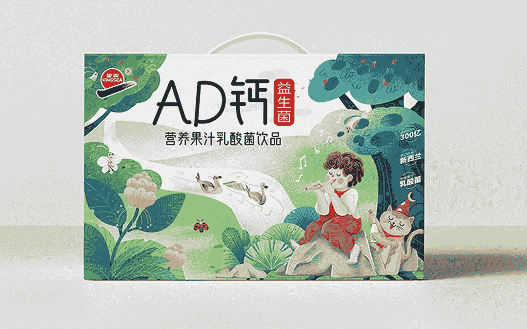 金艺设计