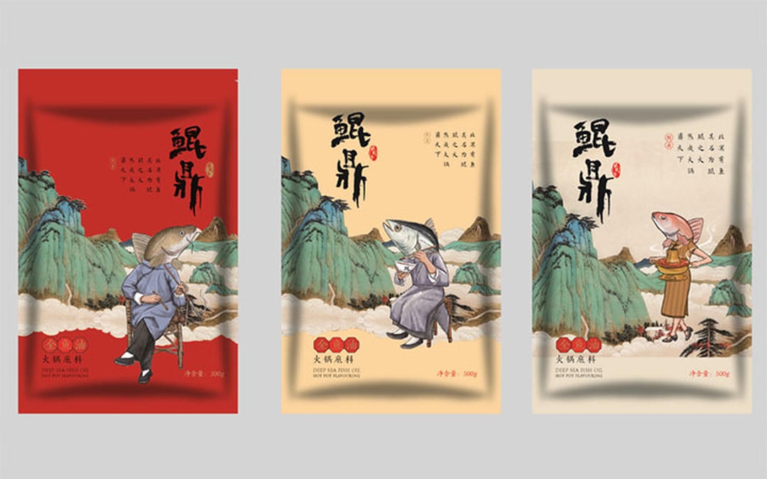 祺虎设计