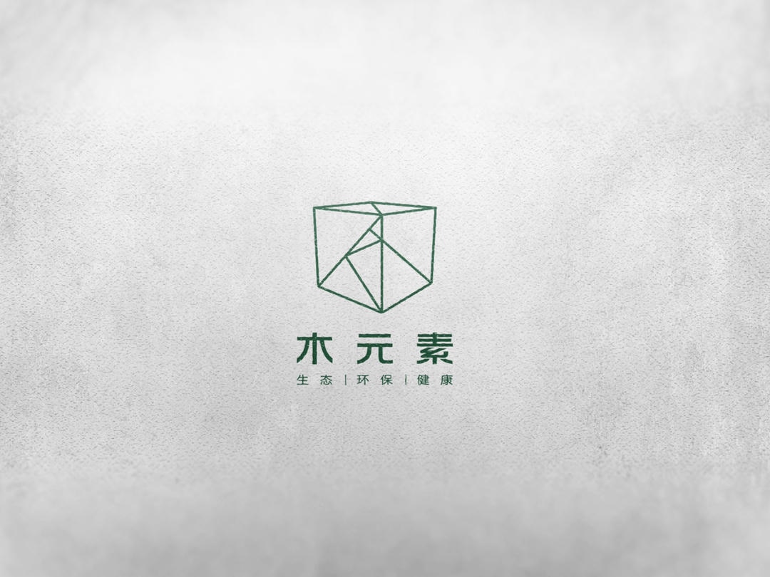 匠二设计