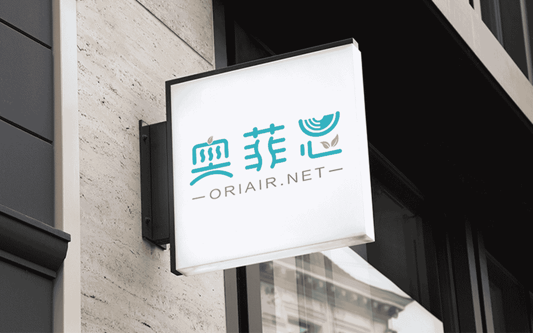尖尖上创意-8年品质设计