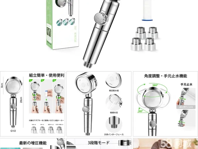 光墨视觉文化传播有限公司&middot;深圳，可快递寄送|上门洽谈，动漫设计|动画设计|深圳广告制作 商业视频剪辑 服装拍摄 产品白底图场景拍照 模特拍摄 亚马逊套图拍照制作